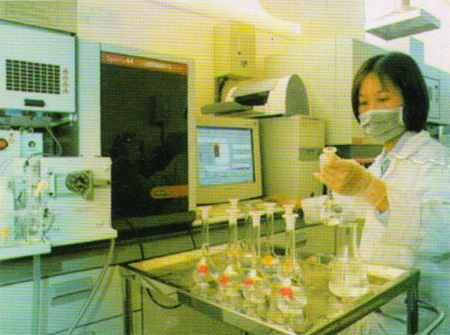 中心化验室